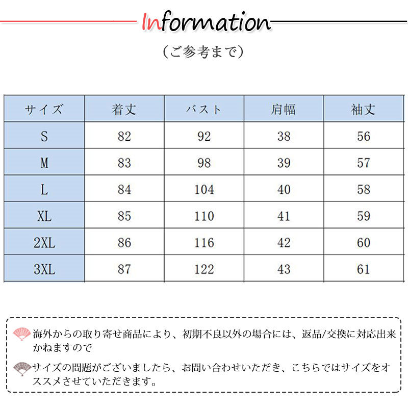 ブラウス レディース 長袖 春秋 長袖シャツ チェック柄 OL きれいめ 通勤 ロング おしゃれ シンプル 入学式 体型カバー ビジネス トップス 