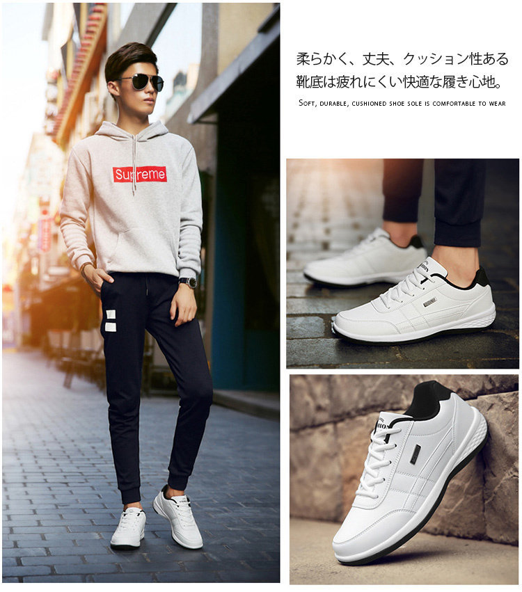 送料無料 スニーカー 運動靴 メンズ ランニングゴルフカジュアル通気性 ウォーキング幅広 軽量 履きやすい 滑り止め 