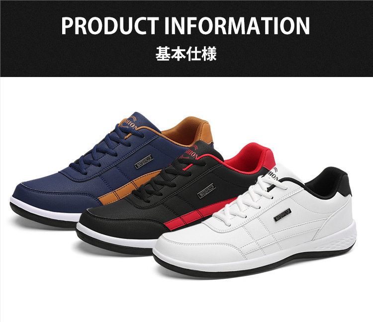 送料無料 スニーカー 運動靴 メンズ ランニングゴルフカジュアル通気性 ウォーキング幅広 軽量 履きやすい 滑り止め 