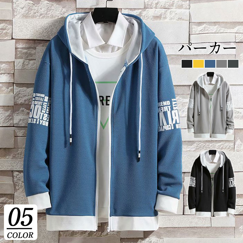 メンズ レディース 長袖 スウェット トップス フード付き カジュアル 無地 英文柄 春秋 ジップアップ シンプル 薄手 部屋着 おしゃれ 