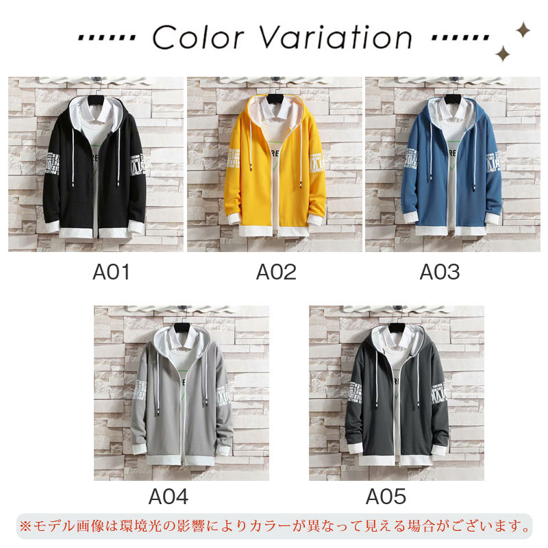 メンズ レディース 長袖 スウェット トップス フード付き カジュアル 無地 英文柄 春秋 ジップアップ シンプル 薄手 部屋着 おしゃれ 