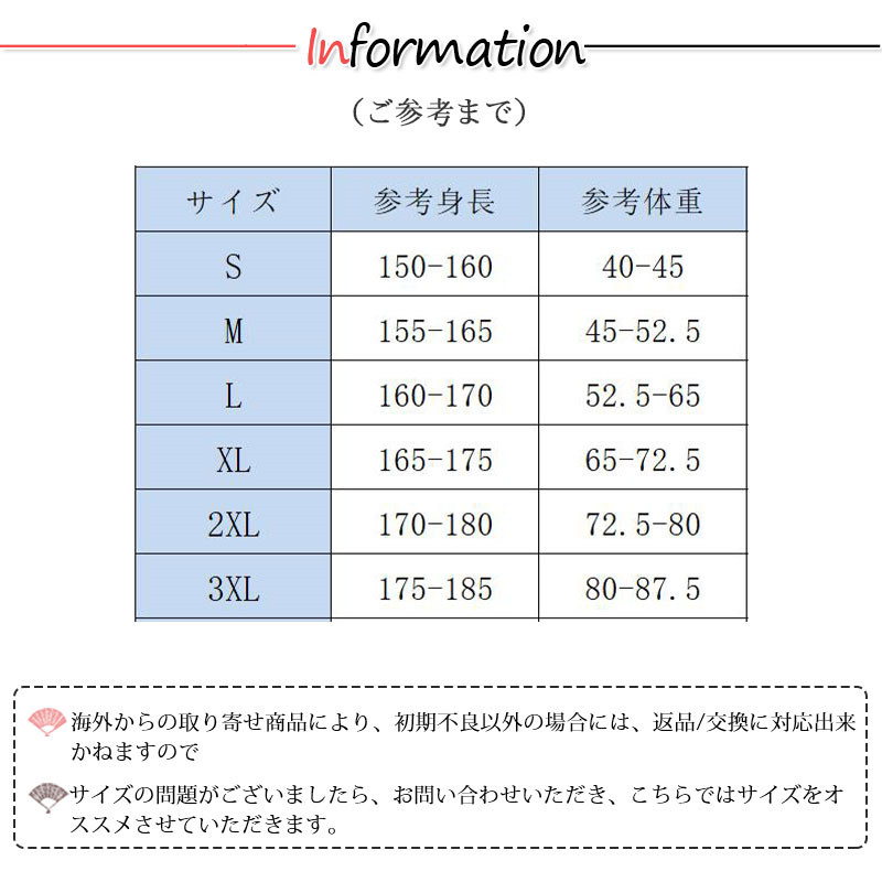 メンズ レディース 長袖 スウェット トップス フード付き カジュアル 無地 英文柄 春秋 ジップアップ シンプル 薄手 部屋着 おしゃれ 