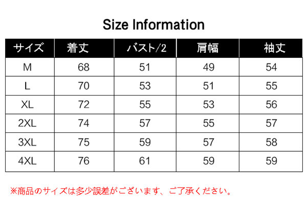 トレーナー メンズ トップス カジュアルウェア プリント 虎 スポーツ かっこいい韓国風 長袖 送料無料 プルオーバー 春秋 長袖トレーナー 