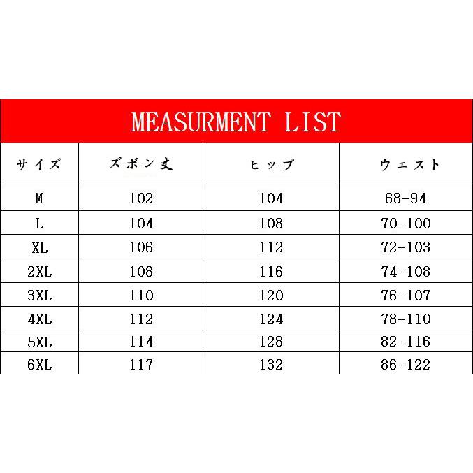 メンズ ジーンズ メンズ デニムパンツ スウェットデニム スウェット 裾ファスナー Gパン ストレッチ デニム ジーパン 