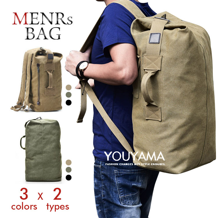 リュックサック メンズ バッグ レディース ボディバッグ 斜め掛け 父の日 大容量男性 かばん 通気 カジュアル 送料無料 