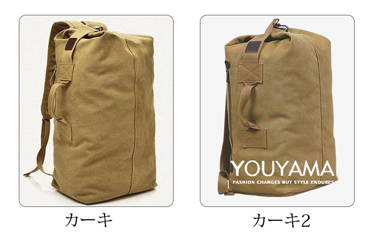 リュックサック メンズ バッグ レディース ボディバッグ 斜め掛け 父の日 大容量男性 かばん 通気 カジュアル 送料無料 