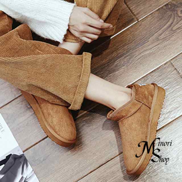 ムートンブーツ ショート レディース おしゃれ 歩きやすい 痛くない疲れない ショートブーツ ムートン ファー 暖かい 3E相当 ボア ブーツ 