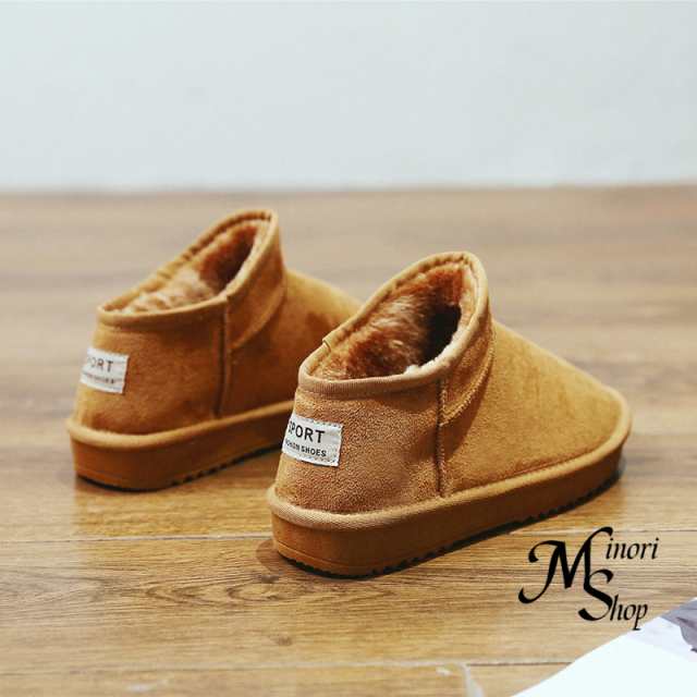 ムートンブーツ ショート レディース おしゃれ 歩きやすい 痛くない疲れない ショートブーツ ムートン ファー 暖かい 3E相当 ボア ブーツ 