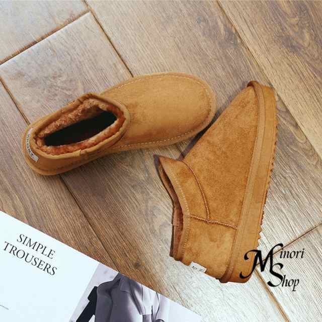 ムートンブーツ ショート レディース おしゃれ 歩きやすい 痛くない疲れない ショートブーツ ムートン ファー 暖かい 3E相当 ボア ブーツ 