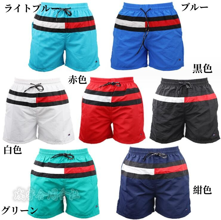ミリタリージャケット スタジャン ライトジャケット メンズ 防風コート 大きいサイズ カッコイイ フライトジャケット 春秋 20代 30代 40代 