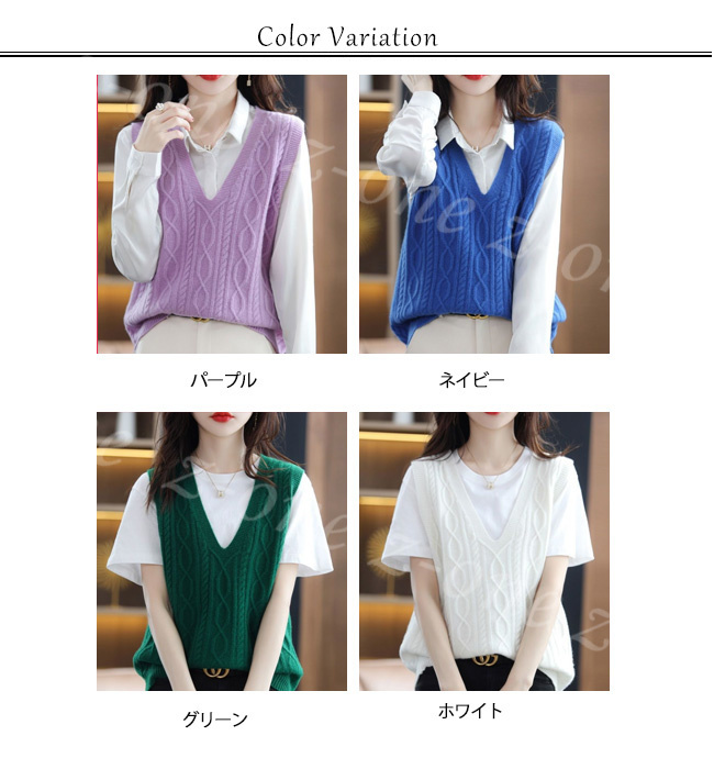 ベスト ニット プルオーバー レディース 新作 Vネック 可愛い 春 レイヤード アウター 大人 セーター 学生 ゆったり 体型カバー 通勤 保温 秋冬 通学 柔らかい 