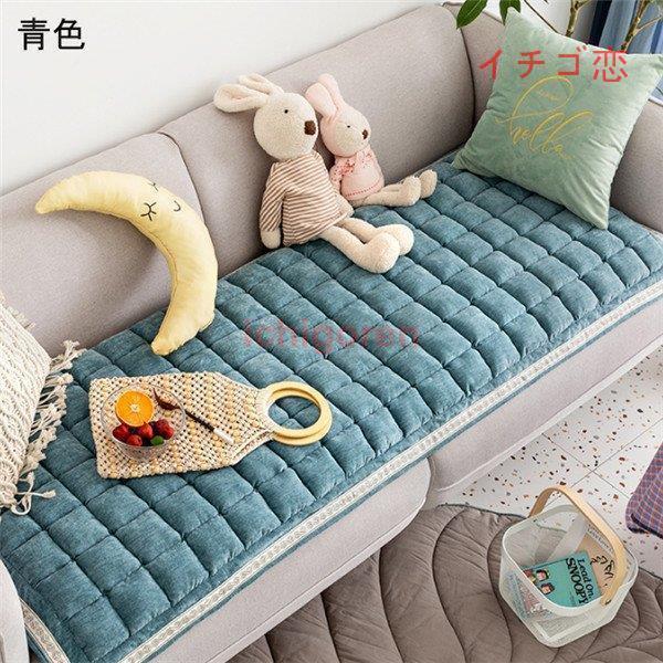 ソファーカバー 座布団 サイズ別売り マルチカバー ペット対策 汚れ対策 ソファー保護 春夏 滑り止め 柔らかい 洗濯OK 