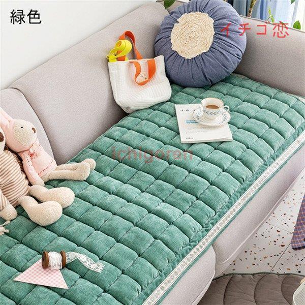 ソファーカバー 座布団 サイズ別売り マルチカバー ペット対策 汚れ対策 ソファー保護 春夏 滑り止め 柔らかい 洗濯OK 