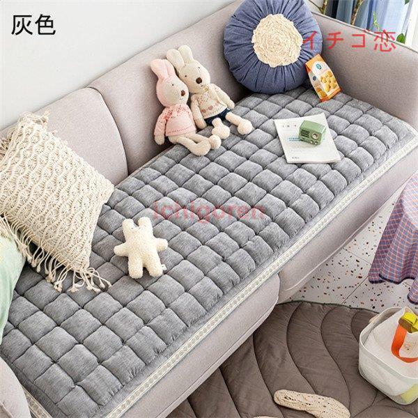 ソファーカバー 座布団 サイズ別売り マルチカバー ペット対策 汚れ対策 ソファー保護 春夏 滑り止め 柔らかい 洗濯OK 