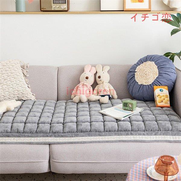 ソファーカバー 座布団 サイズ別売り マルチカバー ペット対策 汚れ対策 ソファー保護 春夏 滑り止め 柔らかい 洗濯OK 