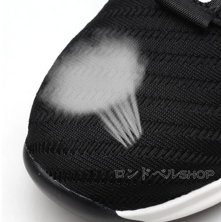 大きいサイズ 安全靴 鋼先芯入り つま先保護 セーフティーブーツ ワーク作業靴 通気性 厚底スニーカー 耐久性 スポーツ軽量 メンズ 
