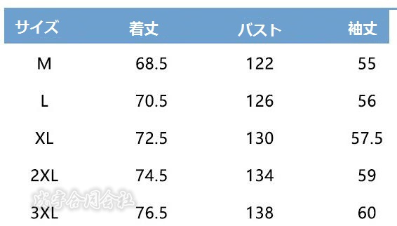 ミリタリージャケット スタジャン ライトジャケット メンズ 防風コート 大きいサイズ フライトジャケット 20代 40代 カッコイイ 春秋 30代 
