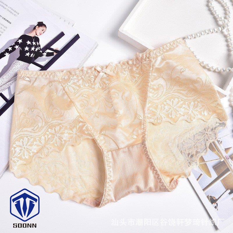 ショーツ パンティー パンツ 婦人下着 レディース 女性用 シンプル ランジェインナー スタンダード レ 単色 アンダーウェア 伸縮性 