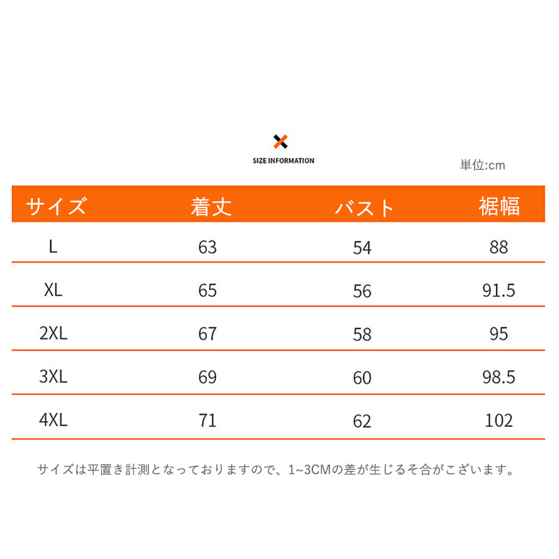 中綿ベストメンズ ダウンベスト 防寒 秋冬 シンプル 前開きベスト ベストジャケット 軽量 保温 アウター あったか おしゃれ 暖かい ジップアップ フード付き 