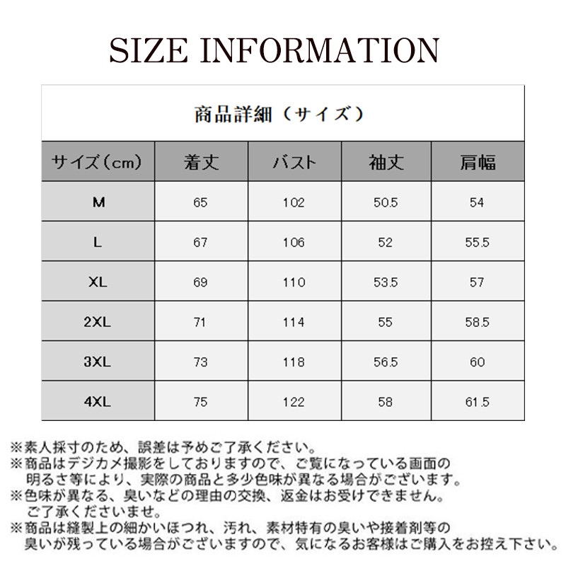 Tシャツ メンズ 長袖 ｔシャツ カットソー 無地 ロングTシャツ シンプル 通勤通学 トップス アウトドア ゆったり おしゃれ コーデ カジュアル 