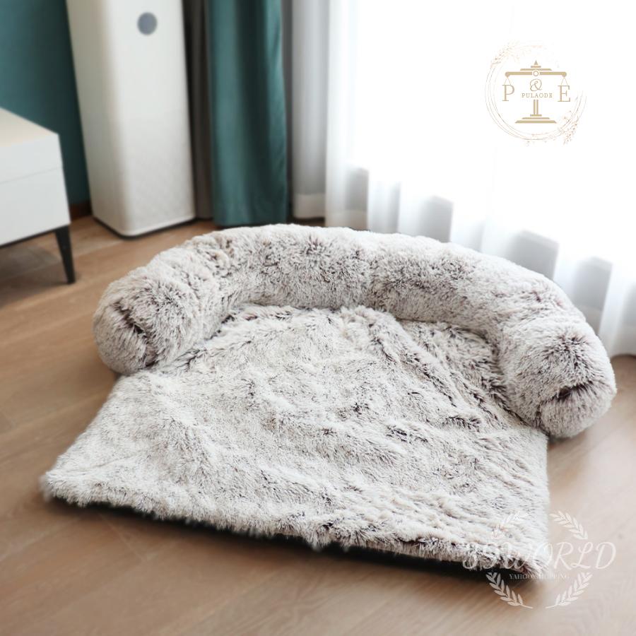 ペット 敷きマット ベット 猫 犬 小型 秋冬 枕 可愛い ペットグッズ ペット用品 中型 おしゃれ 大型 ネコ ふかふか マット イヌ 