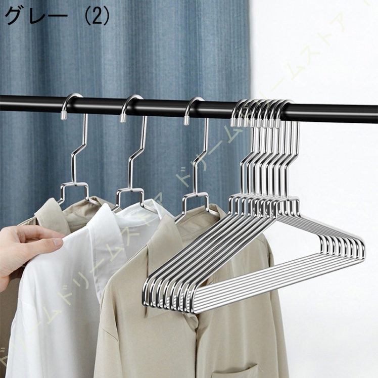 ハンガー 50本組 セット 洗濯 衣類 多機能ハンガー 曲がらな 滑り止め すべらない 超強い荷重 跡がつかない 物干し 乾湿両用ステンレス 変形にくい 