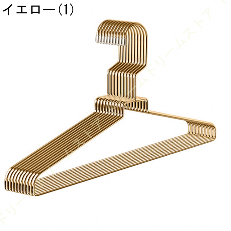 ハンガー 50本組 セット 洗濯 衣類 多機能ハンガー 曲がらな 滑り止め すべらない 超強い荷重 跡がつかない 物干し 乾湿両用ステンレス 変形にくい 