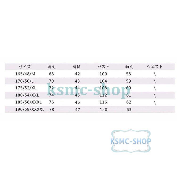 ポロシャツ メンズ トップス 大きいサイズ 長袖 ボーダー柄Tシャツ 春秋ゴルフシャツ スポーツ おしゃれ トレンド 紳士服 カジュアル ファッション ゴルフウェア