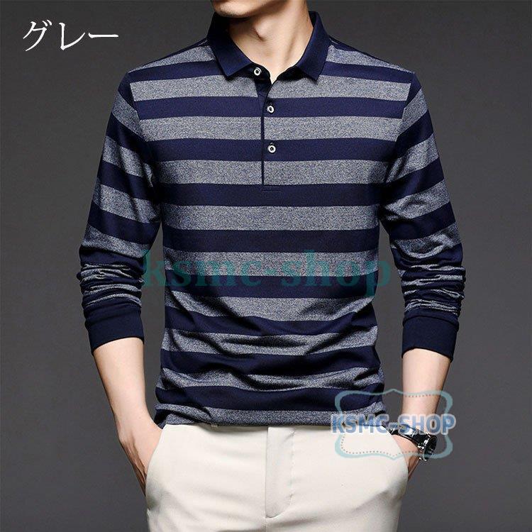ポロシャツ メンズ トップス 大きいサイズ 長袖 ボーダー柄Tシャツ 春秋ゴルフシャツ スポーツ おしゃれ トレンド 紳士服 カジュアル ファッション ゴルフウェア