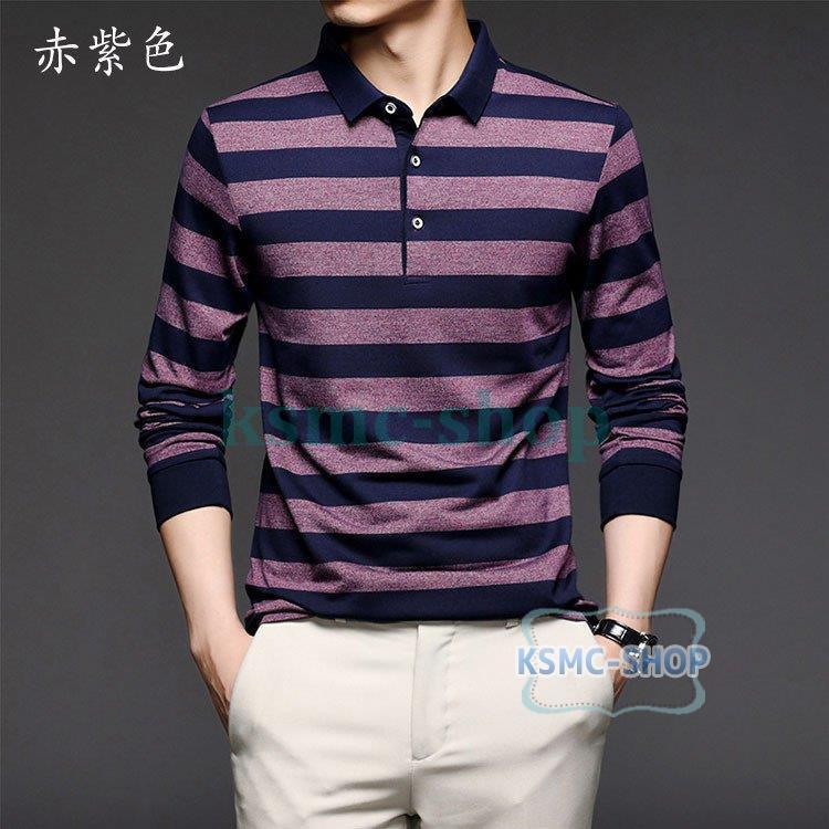 ポロシャツ メンズ トップス 大きいサイズ 長袖 ボーダー柄Tシャツ 春秋ゴルフシャツ スポーツ おしゃれ トレンド 紳士服 カジュアル ファッション ゴルフウェア