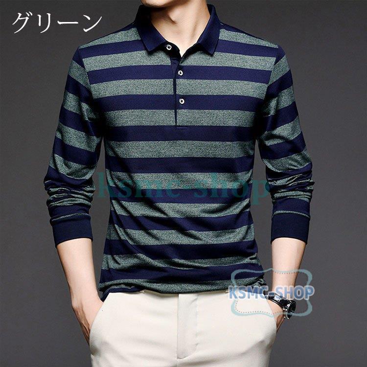 ポロシャツ メンズ トップス 大きいサイズ 長袖 ボーダー柄Tシャツ 春秋ゴルフシャツ スポーツ おしゃれ トレンド 紳士服 カジュアル ファッション ゴルフウェア