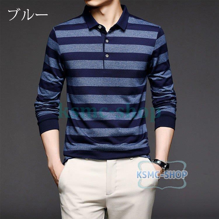 ポロシャツ メンズ トップス 大きいサイズ 長袖 ボーダー柄Tシャツ 春秋ゴルフシャツ スポーツ おしゃれ トレンド 紳士服 カジュアル ファッション ゴルフウェア