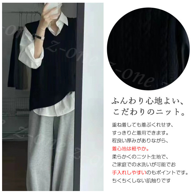 ベスト ニット プルオーバー レディース 新作 Vネック 秋冬 ゆったり 保温 体型カバー 春 通勤 大人 セーター 学生 アウター レイヤード 可愛い 柔らかい 通学 