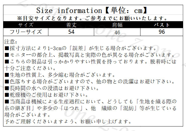 ベスト ニット プルオーバー レディース 新作 Vネック 秋冬 ゆったり 保温 体型カバー 春 通勤 大人 セーター 学生 アウター レイヤード 可愛い 柔らかい 通学 