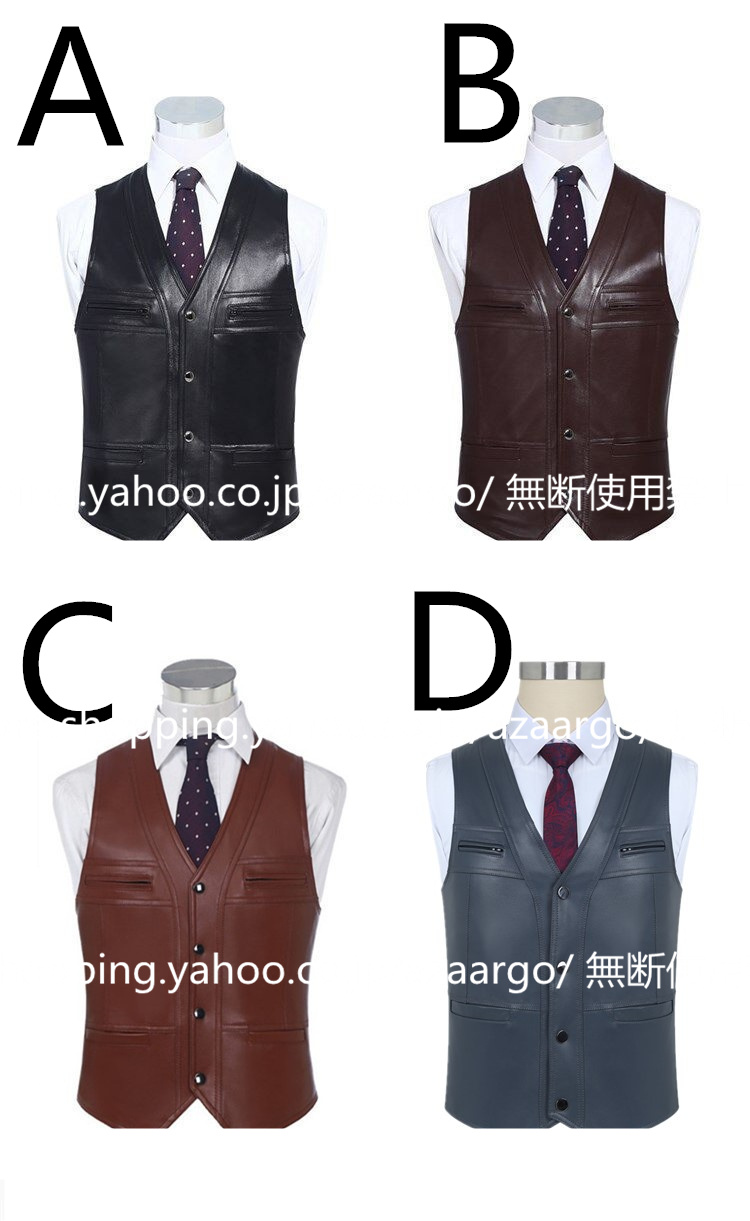 レザーベスト メンズ ラムレザー ベスト 。 羊革 バイク用ベスト カジュアル 大きいサイズ 通勤 フォーマル ジレベスト チョッキ 高級レザー 
