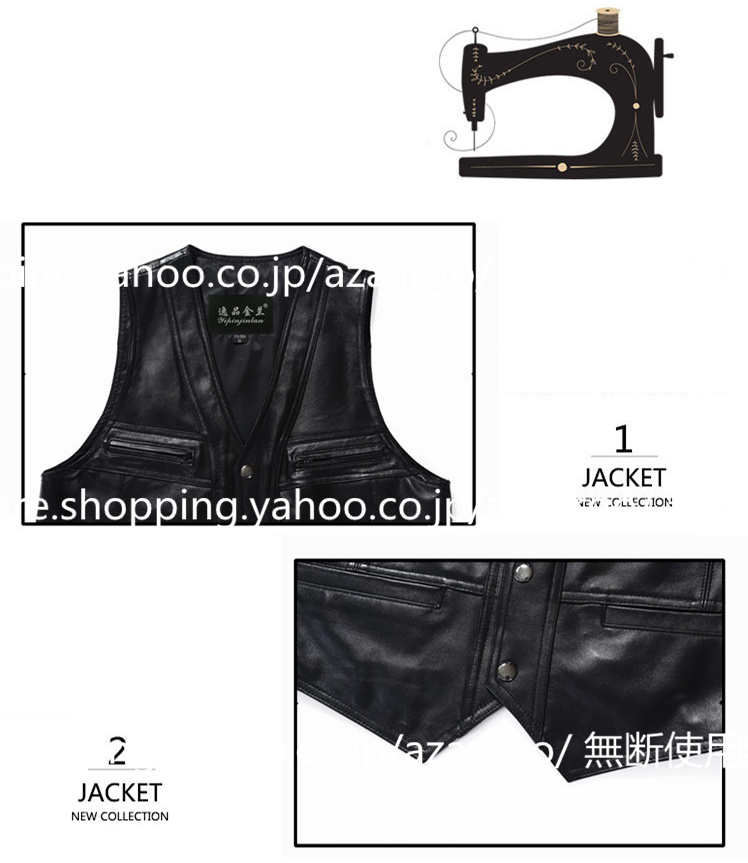レザーベスト メンズ ラムレザー ベスト 。 羊革 バイク用ベスト カジュアル 大きいサイズ 通勤 フォーマル ジレベスト チョッキ 高級レザー 