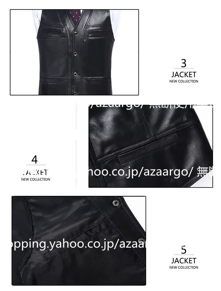 レザーベスト メンズ ラムレザー ベスト 。 羊革 バイク用ベスト カジュアル 大きいサイズ 通勤 フォーマル ジレベスト チョッキ 高級レザー 