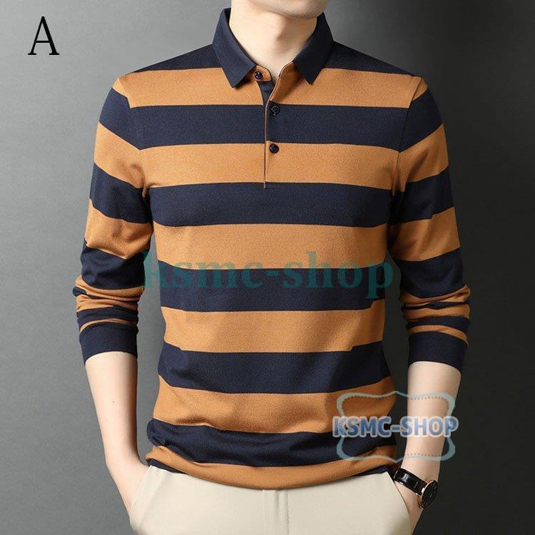 ポロシャツ メンズ トップス 大きいサイズ 長袖 ボーダー柄 おしゃれ トレンド 紳士服 カジュアル 春秋 スポーツ ゴルフ シャツ ゴルフウェア 3色 Tシャツ 