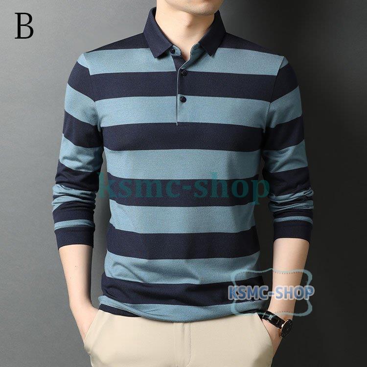 ポロシャツ メンズ トップス 大きいサイズ 長袖 ボーダー柄 おしゃれ トレンド 紳士服 カジュアル 春秋 スポーツ ゴルフ シャツ ゴルフウェア 3色 Tシャツ 