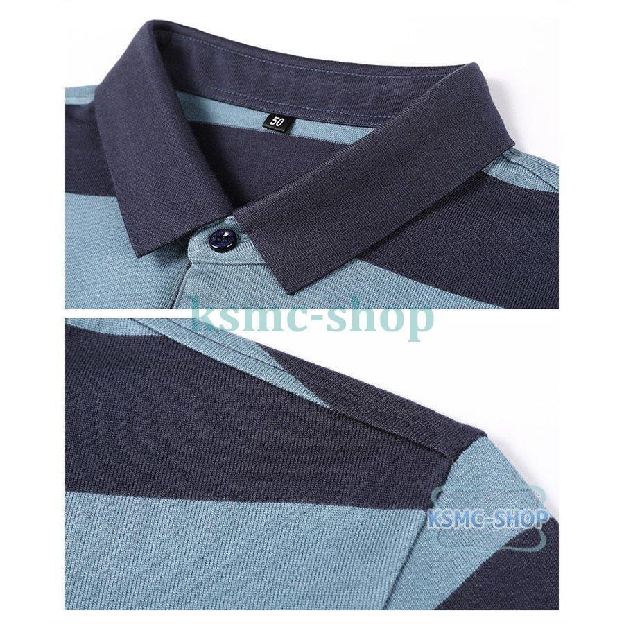 ポロシャツ メンズ トップス 大きいサイズ 長袖 ボーダー柄 おしゃれ トレンド 紳士服 カジュアル 春秋 スポーツ ゴルフ シャツ ゴルフウェア 3色 Tシャツ 