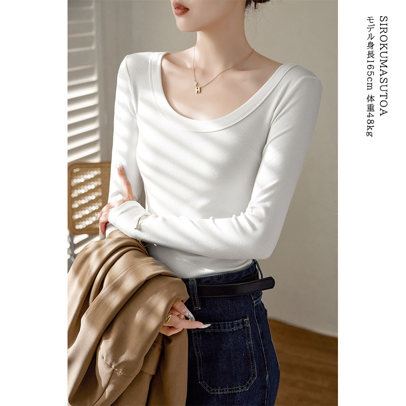 Tシャツ レディース 長袖 カットソー Uネック Tシャツ トップス 秋 日常 きれいめ 女性用 通勤 冬 オシャレ 細身 普段着 無地 リブ 