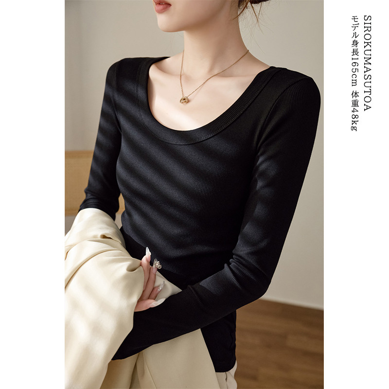Tシャツ レディース 長袖 カットソー Uネック Tシャツ トップス 秋 日常 きれいめ 女性用 通勤 冬 オシャレ 細身 普段着 無地 リブ 