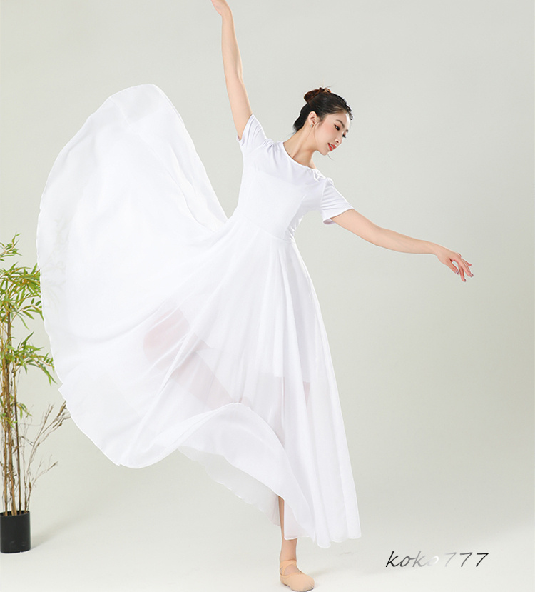ワンピース レディース ロングドレス ダンスウエア 半袖 踊り パーティー コスチューム 舞台衣装 練習着 モダンダンス 発表会 無地 女子服 部活 シフォン 