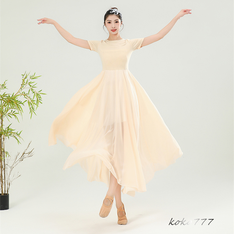 ワンピース レディース ロングドレス ダンスウエア 半袖 踊り パーティー コスチューム 舞台衣装 練習着 モダンダンス 発表会 無地 女子服 部活 シフォン 