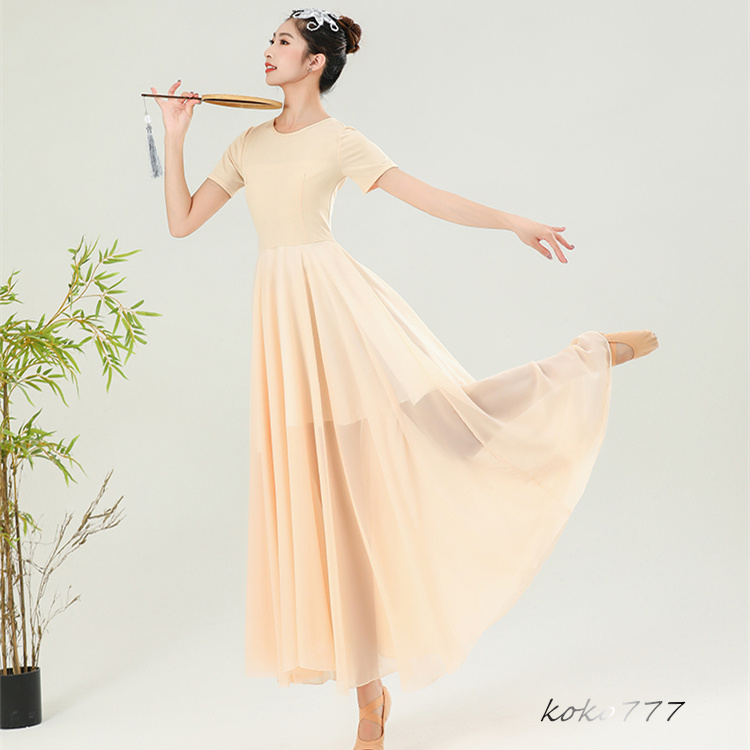 ワンピース レディース ロングドレス ダンスウエア 半袖 踊り パーティー コスチューム 舞台衣装 練習着 モダンダンス 発表会 無地 女子服 部活 シフォン 