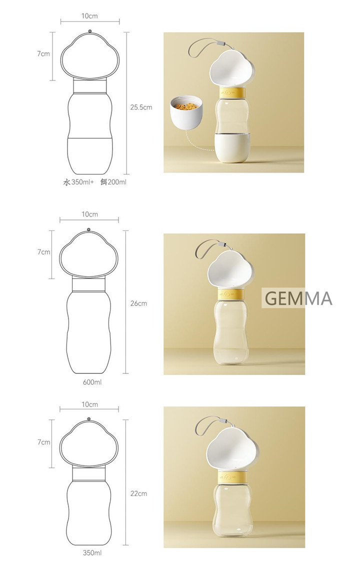 ペット用ウォーターボトル 犬用 お出かけ 散歩 水飲み器 散歩 餌 おやつ入れ 給水 携帯水筒 