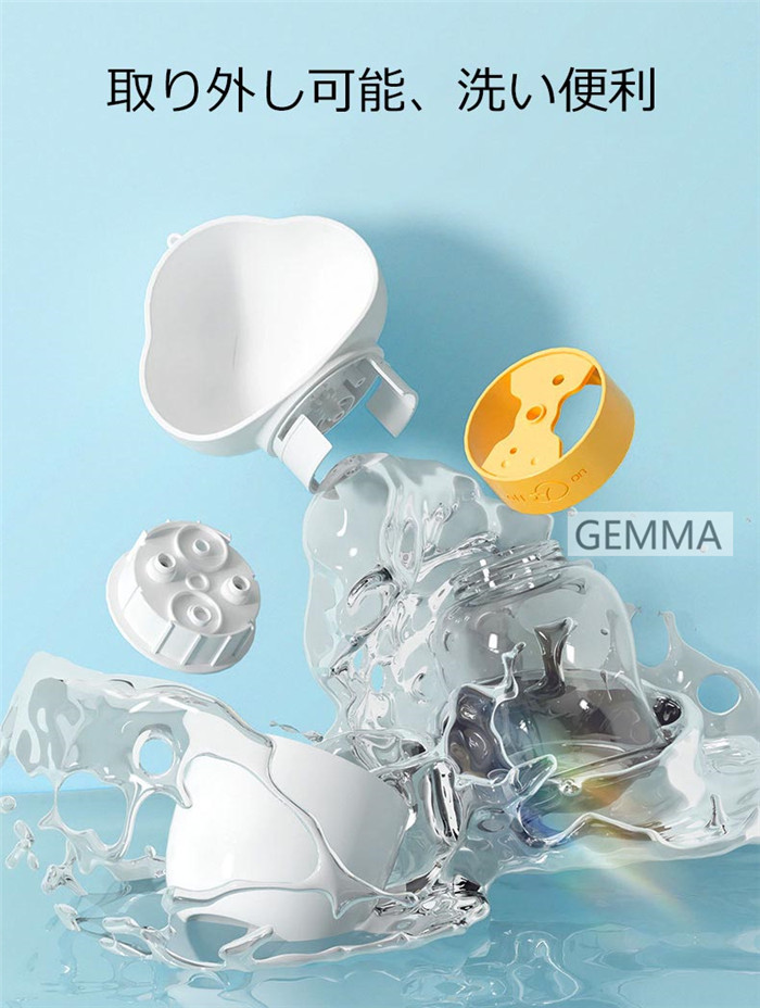 ペット用ウォーターボトル 犬用 お出かけ 散歩 水飲み器 散歩 餌 おやつ入れ 給水 携帯水筒 