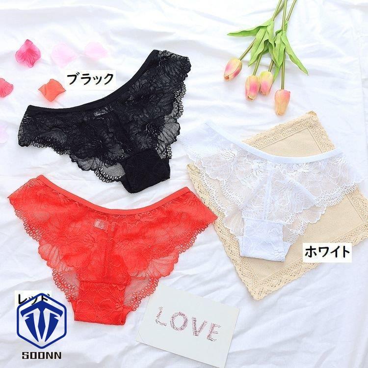 ショーツ パンツ パンティー ローウエスト ローライズ ヒップハンガー 婦人用 フラワー 女性下着 レディース インナー 花 レース 