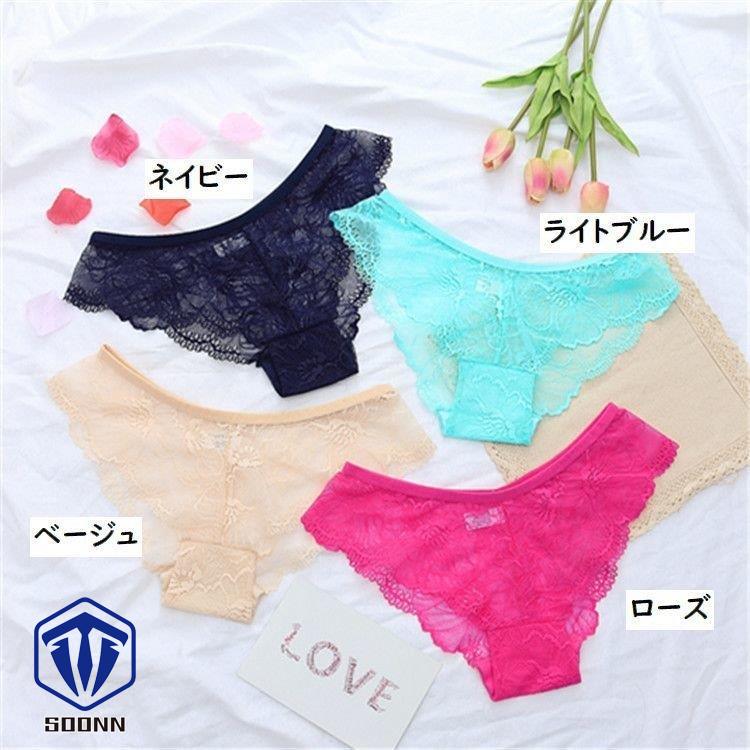 ショーツ パンツ パンティー ローウエスト ローライズ ヒップハンガー 婦人用 フラワー 女性下着 レディース インナー 花 レース 
