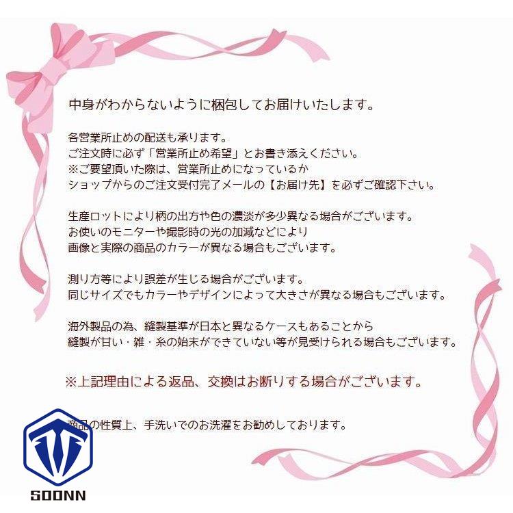 ショーツ パンツ パンティー ローウエスト ローライズ ヒップハンガー 婦人用 フラワー 女性下着 レディース インナー 花 レース 